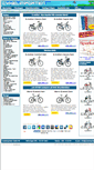 Mobile Screenshot of cykelimporten.se